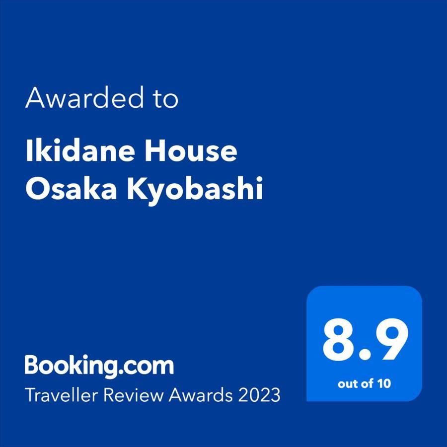 Ikidane House Osaka Kyobashi Lejlighed Eksteriør billede