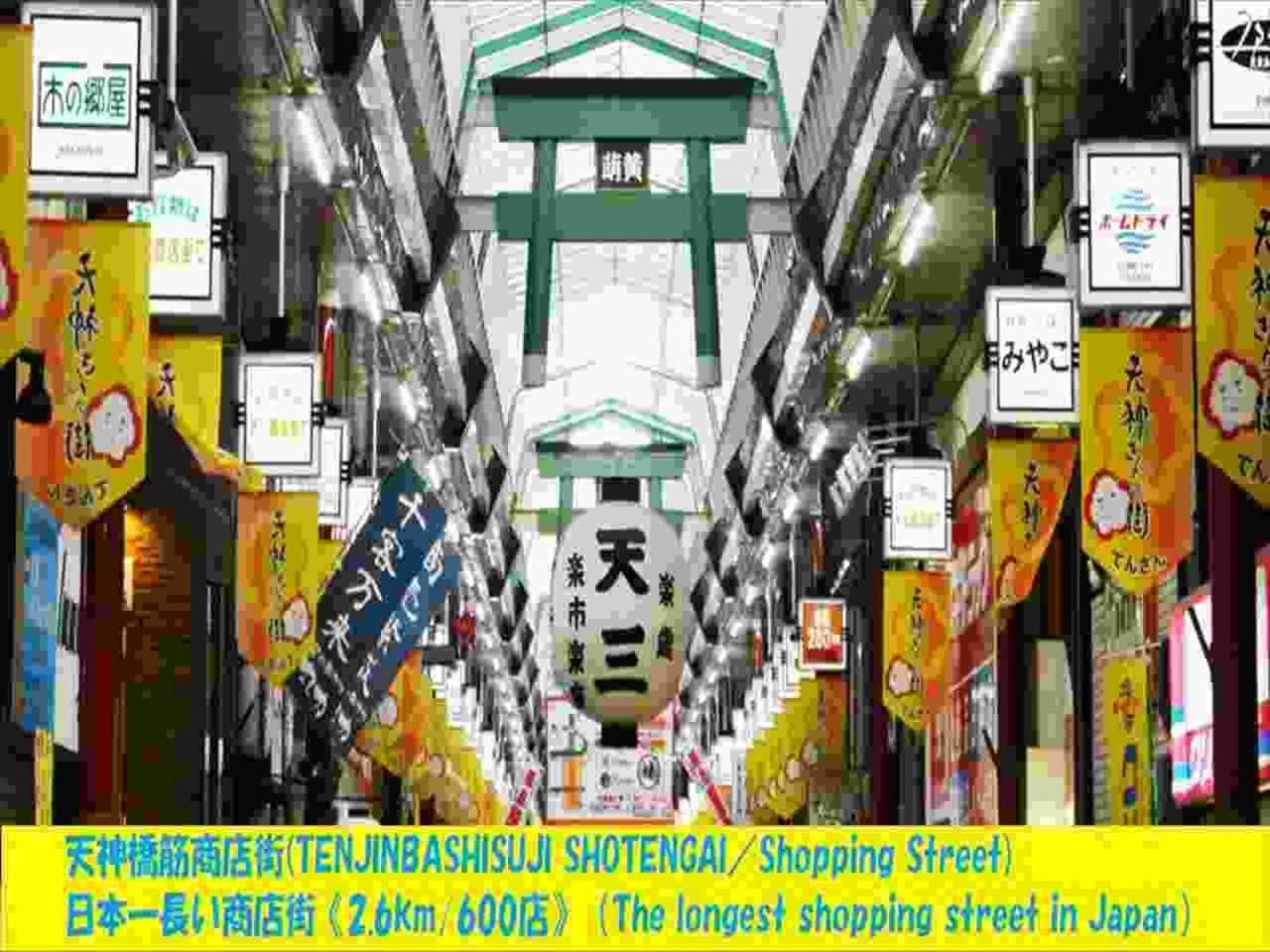 Ikidane House Osaka Kyobashi Lejlighed Eksteriør billede