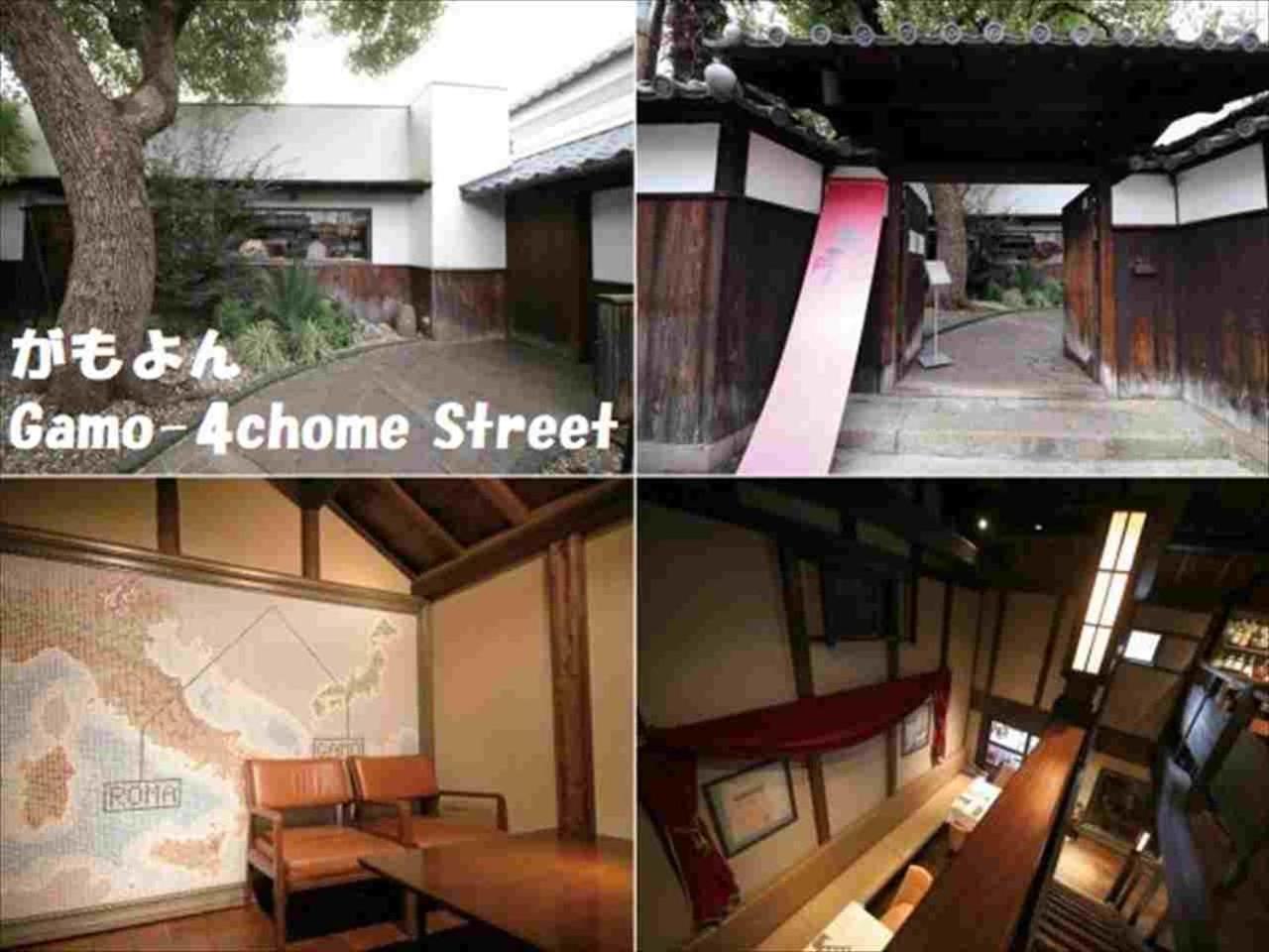 Ikidane House Osaka Kyobashi Lejlighed Eksteriør billede