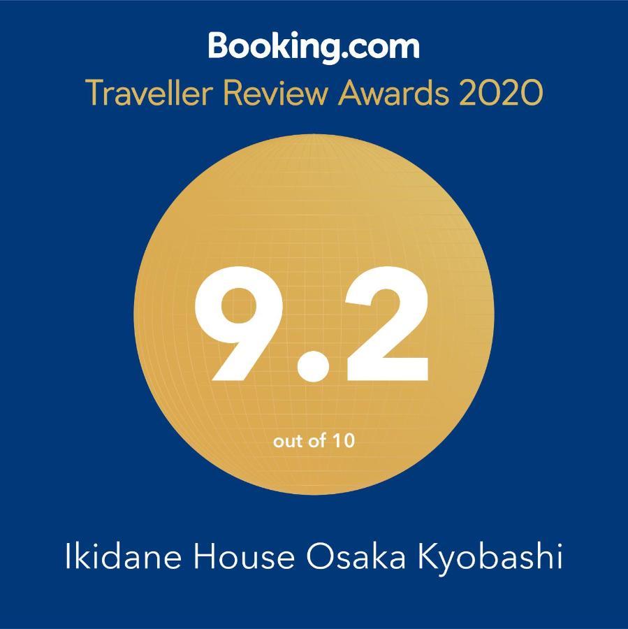 Ikidane House Osaka Kyobashi Lejlighed Eksteriør billede