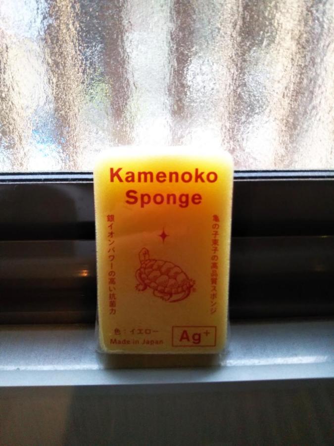 Ikidane House Osaka Kyobashi Lejlighed Eksteriør billede